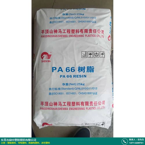 HIPS塑膠原料代理商的角色解析與塑膠產品應用